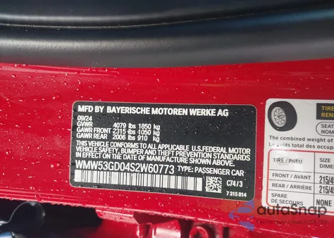 2025 Mini Hardtop Cooper S из США, поврежденный, VIN WMW53GD04S2W60773